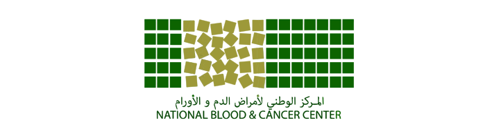 المركز المصري للأمراض والأورام